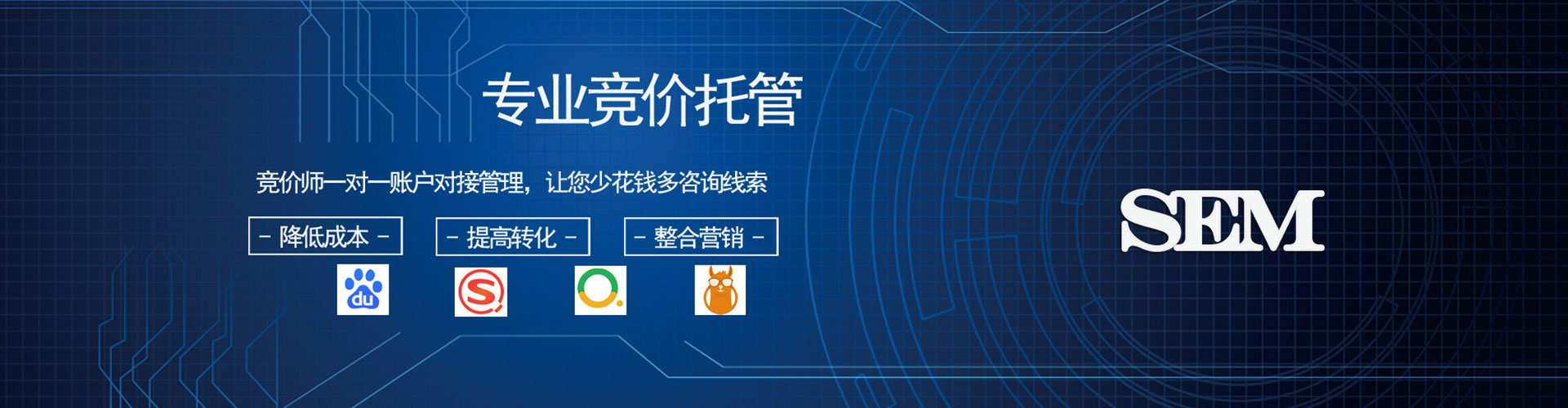 温江知乎信息流